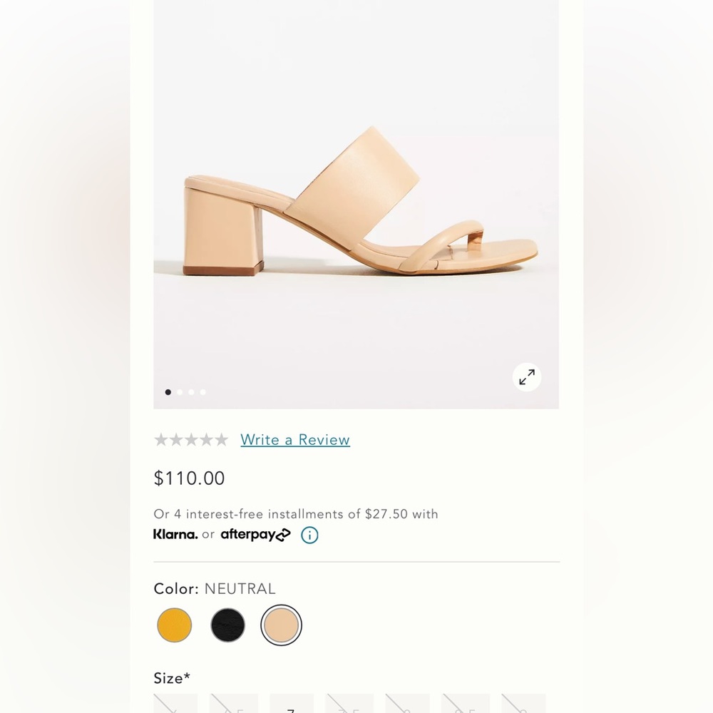Matisse FADE nude heeled sandals. Size 8. New in box.